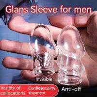 mengmaomao DM35 2 Anti-slip Penis Sleeve Glans Sensory Reducing Sperm Locking Cockring Men