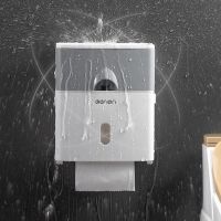 Toilet Paper Holder Wall-mounting Waterproof Toilet Paper Tray With Placing Table And Handy Drawer Bathroom Accessories