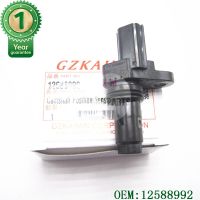 Gzkaimin เซ็นเซอร์ตำแหน่งเพลาข้อเหวี่ยง 12588992 สำหรับ GM สำหรับ Pontiac สำหรับ Buick 213-1696 PC553=gzkaimin Crankshaft Position Sensor 12588992 for G-M, for Pontiac, for Buick 213-1696 PC553Gzkaimin เซ็นเซอร์ตำแหน่งเพลาข้อเหวี่ยง 1