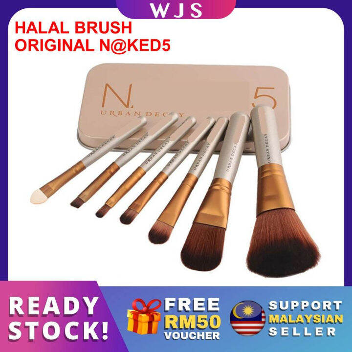 (HALAL BRUSH) WJS 7pcs 7 pcs Make Up Brush N5 Nake 5 Nude5 Brush Kit