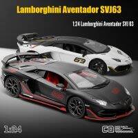 MSZ 1:24 Lamborghini Baventador หุ่นอัลลอย SVJ63รถของเล่นสำหรับเด็กมีทั้งแบบหล่อและเสียงแบบเบาดึงถอยหลังสำหรับเป็นคอลเลกชันของขวัญ