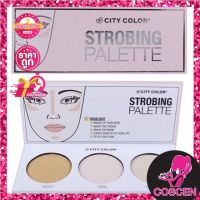 City Color strobing palette f-0064