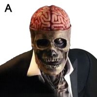 Scary Skull Mask Magic Cap Horror Bare Brain Zombie Latex Mask Halloween Party Masquerade Cosplay Terrible Full Face Headgear