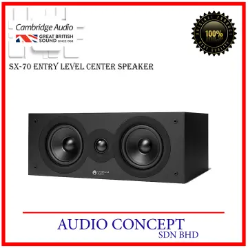 Cambridge Audio SX 5.1