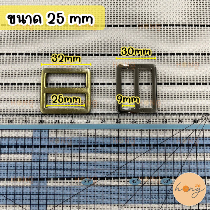 ตัวเลื่อน-ตัวเลื่อนสายกระเป๋า-ห่วงเลื่อน-ห่วงเลื่อนสายกระเป๋า-tg-01915