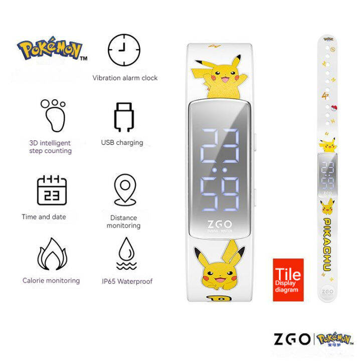 hotoriginal-zgo-โปเกมอนดูสมาร์ทกันน้ำส่องสว่างติดตามการออกกำลังกายกีฬา-pikachu-อะนิเมะร่วม-s-mart-w-atch-นักเรียนเด็กสาวของขวัญ