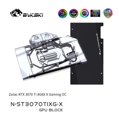 Bykski กราฟิกการ์ด GPU บล็อกระบายความร้อนด้วยน้ำสำหรับ ZOTAC 3070 Ti 8G6X X-GAMING OC VGA Liquid Cooler 5V/12V RGB SYNC N-ST3070TIXG-X