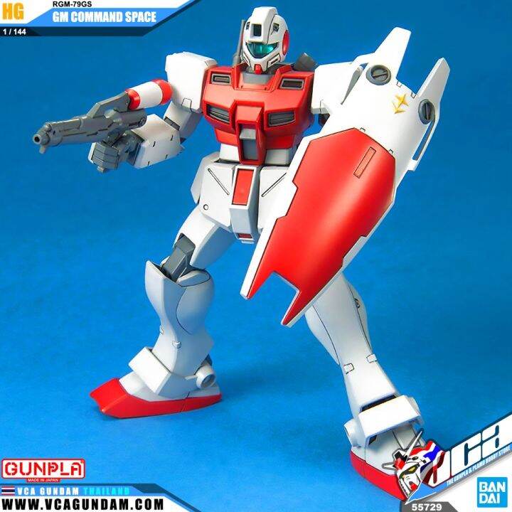 bandai-gunpla-high-grade-universal-century-hguc-hg-1-144-rgm-79gs-gm-command-space-ประกอบ-หุ่นยนต์-โมเดล-กันดั้ม-กันพลา-ของเล่น-vca-gundam