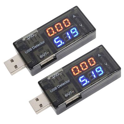 2PCS Voltage Tester Current Voltage Battery Monitor with LED Display for