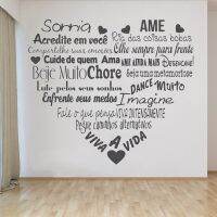 สติกเกอร์ติดผนังไวนิล Sorria Acredite Em Você โปรตุเกสคำคมภาพจิตรกรรมฝาผนังสำหรับผ้าแขวนผนังห้องนอนห้องรับแขกสติ๊กเกอร์ตกแต่งบ้านโปสเตอร์ RU2209