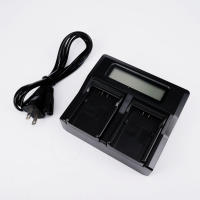 LCD DIGITAL DAUL CHARGER D08S