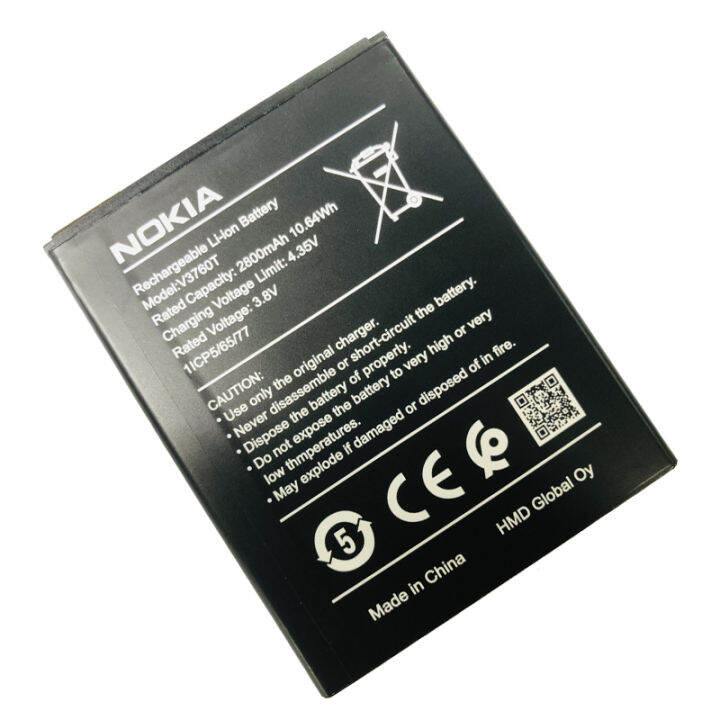 แบตโนเกียc2-แบตเตอรี่-แท้-nokia-c2-2020-ta-1204-battery-แบต-v3760t-2800mah-รับประกัน-3-เดือน