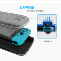 Nintendo switch lite Storage Bag switch Shell Shock-Resistant Bag Hard Box Ultra-Thin Carrying Case