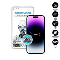 Apple iPhone 14 Pro ( 6.1 ) X-One Armorvisor Privacy 7 4th) ตัวป้องกันหน้าจอป้องกันแสงสีฟ้าแบบเต็มรูปแบบ (ความเป็นส่วนตัว)