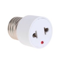 MUXI 220V E27 ABS White Connector Accessories US/EU Plug Screw Bulb Base Adapter