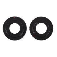 ❏♚ 2 Pcs Camera C Mount Lens Black 16Mm C-Mount Cine Movie LensCamera Adapter Ring C-FX C-N1 C-Nikon 1