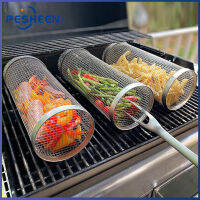 [1-3 วันมาถึง] ตั้งแคมป์ปิ้งย่างบาร์บีคิวตาข่าย Camping Grill Mesh Portable Grill Basket BBQ Rack Stainless Steel Cooking Tool for Outdoor Picnic Camping Bonfire Party [รับประกันคืนเงิน 7 วัน]