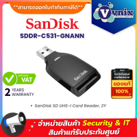 Sandisk SDDR-C531-GNANN SD UHS-I Card Reader By Vnix Group