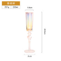 Rainbow Colors Champagne Glass Crystal Glass Goblet Wine Glass Phnom Penh Sparkling Wine Glass Party Wedding Drinkware