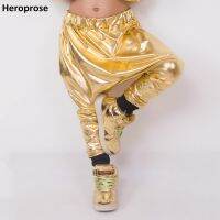 Heroprose 2018 Kids New Fashion personality big crotch trousers stage performance street Gold Baggy hip hop skinny harem pants