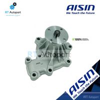 ( สุดคุ้ม+++ ) Aisin ปั๊มน้ำ Ford Ranger WL WE Fighter ปี96-04 Ranger BT50 16V ปี05-11 / ปั๊มน้ำรถยนต์ 8ALA-15-100A / WPZ030VAT ราคาถูก ปั๊มน้ำ รถยนต์