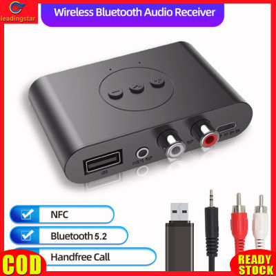 LeadingStar RC Authentic B21 Wireless Car Adapter Long Range Music Receiver Audio Adapter Transmitter Receiver 5V USB Port Hi-Fi Audio Adapter Receiver