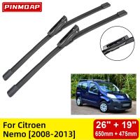 ใบปัดน้ำฝนด้านหน้าสำหรับ Citroen Nemo 2008-2013กระจกหน้าต่าง26 "19" 2008 2009 2010 2011 2012 2013