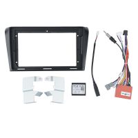 9 Inch 2 Din Car Radio Fascias for 2004-2009 Mazda 3 Axela Stereo Panel Dashboard Installation Trim Kit Frame DVD Bezel