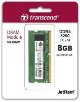 RAM Transcend Notebook DDR4 8GB/3200Mhz.CL22 (JM3200HSB-8G)Limited Lifetime Warranty