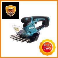 กรรไกรเล็มหญ้าไฟฟ้า (เฉพาะตัวเครื่อง) MAKITA M011-UM600DZ 12 โวลต์ELECTRIC GRASS SHEARS MAKITA (TOOL ONLY) M011-UM600DZ 12VMAX 12V **ใครยังไม่ลอง ถือว่าพลาดมาก**