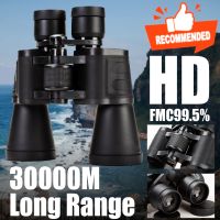 Binoculars Long Range Telescope 20x50 Long Range 30000m HD High Power Telescope Optical Glass Lens Low Light for Hunting Sports