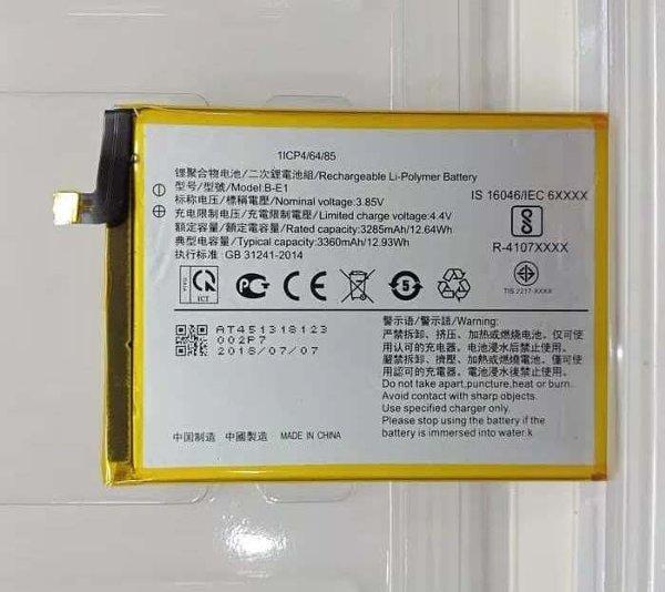 vivo y71 battery model