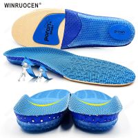 Best EVA Sport Flat Foot Orthopedic Insoles For Plantar Fasciitis Arch Support Shoes Sole Men Women Non-slip Insert Pads