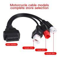 For Yamaha Motorcycle 3pin/4pin Honda 6pin OBD Diagnostic Canbus Connector Cable OBD2 3 in1 Plug Cable Adapter