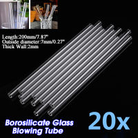 20Pcs 200Mm OD 7มม.2มม.หนา Borosilicate แก้วหลอดเป่าห้องปฏิบัติการในโรงเรียนใช้กวน Stirrer ห้องปฏิบัติการแก้ว Buret