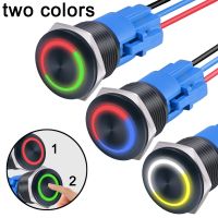 【hot】☒℗ Two-color With 19MM 22MM Momentary/Reset Latching/Fixation 12V 24V 220V