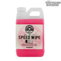 Speed Wipe Spray สเปร์ยเคลือบสีรถ Chemical Guys (แกลลอน 64 ออนซ์)