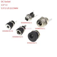 10PCS DC power jack socket panel mount female connector 5.5*2.1MM 5.5*2.5MM 5.5*2.1 5.5*2.5 3.5*1.3 DC-022/022B/099 DC099 DC022B  Wires Leads Adapters