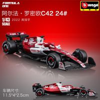 1:43 Urago 2022 Tim Balap C42 F1 Alfa Romeo #24 Guanyu Zhou #77 Koleksi Mobil Paduan Valtteri Mainan Anak-Anak