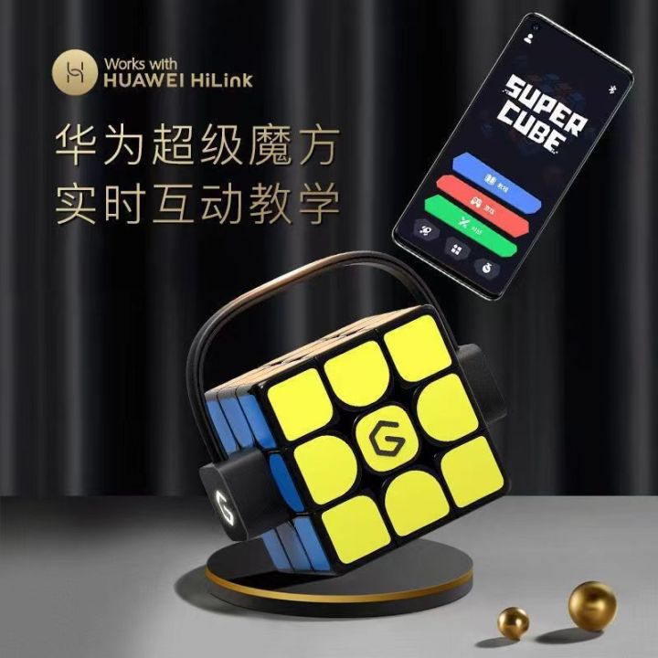 ของเล่น-giiker-jike-super-rubiks-cube-smart-electronics-i3-ของเล่นเพื่อการศึกษาแม่เหล็กสามระดับ-3d-เกมไม่จำกัดสามมิติ