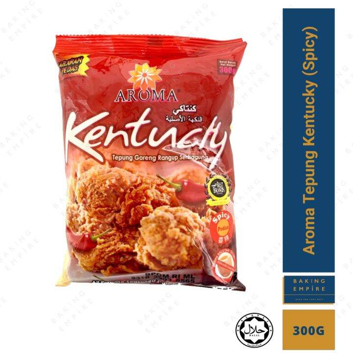 AROMA Kentucky Fried Chicken Powder 300G(Spicy) Lazada