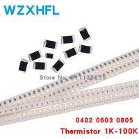 20pcs 0402 0603 0805 1％ NTC SMD Thermistor 1K 2.2K 2K 3.3K 4.7K 6.8K 10K 15K 22K 33K 47K 50K 100K Thermal Resistor WATTY Electronics