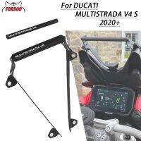 สำหรับ DUCATI MULTISTRADA V4 S V4S 2021 2022 + โทรศัพท์มือถือมอเตอร์ไซค์ที่ยึด GPS ฐานยึดอุปกรณ์นำทาง USB และแท่นชาร์จไร้สาย