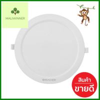 ดาวน์ไลท์ LED RACER INNO TECH-D 10 วัตต์ COOLWHITE DAYLIGHT WARMWHITE 4 นิ้ว สีขาว กลมDOWNLIGHT LED RACER INNO TECH-D 10W COOLWHITE DAYLIGHT WARMWHITE 4" WHITE ROUND **พลาดไม่ได้แล้วจ้ะแม่**