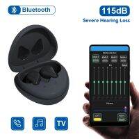 【DT】hot！ Bluetooth Hearing aids 16 Channels Aids Digital Severe Loss Rechargeable Sound Amplifiers Ear Aid