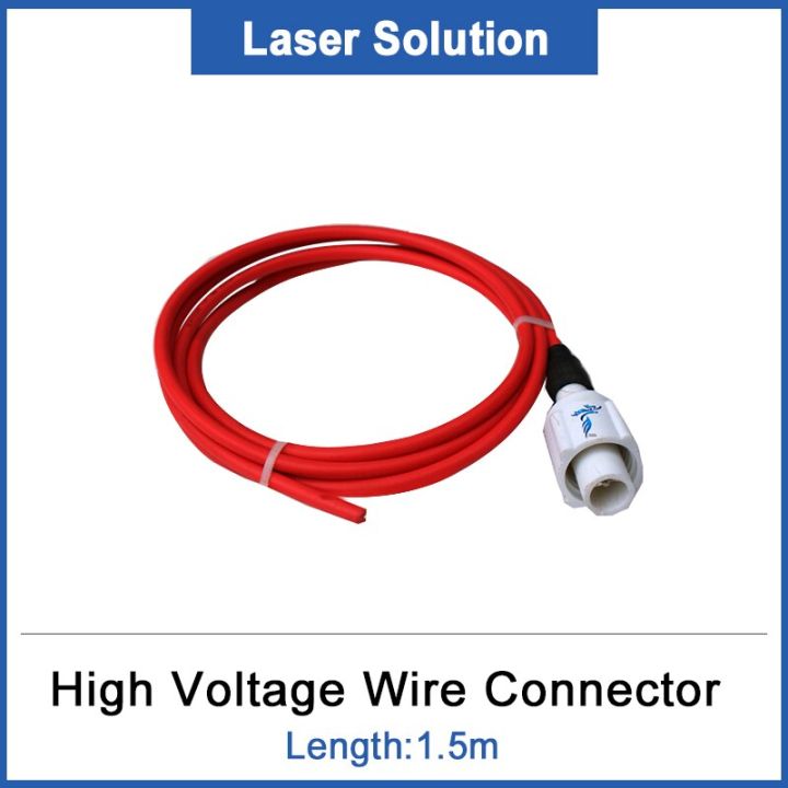 High voltage Cable 1.5M Length For MYJG/HY Series CO2 Laser Power Supply For Laser Engraving Cutting Machine