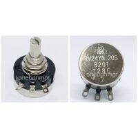 ลด !!! TOCOS RV24YN20S B201 Potentiometer วอลลุ่ม 200Ω 2W