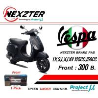 ( Promotion+++) คุ้มที่สุด ผ้าเบรคหน้าVespa Lx,Lxv,S,L,X,125,150 ราคาดี ปั้ ม เบรค มอ ไซ ค์ ปั้ ม เบรค มอ ไซ ค์ แต่ง เบรค มือ มอ ไซ ค์ ผ้า เบรค มอ ไซ ค์