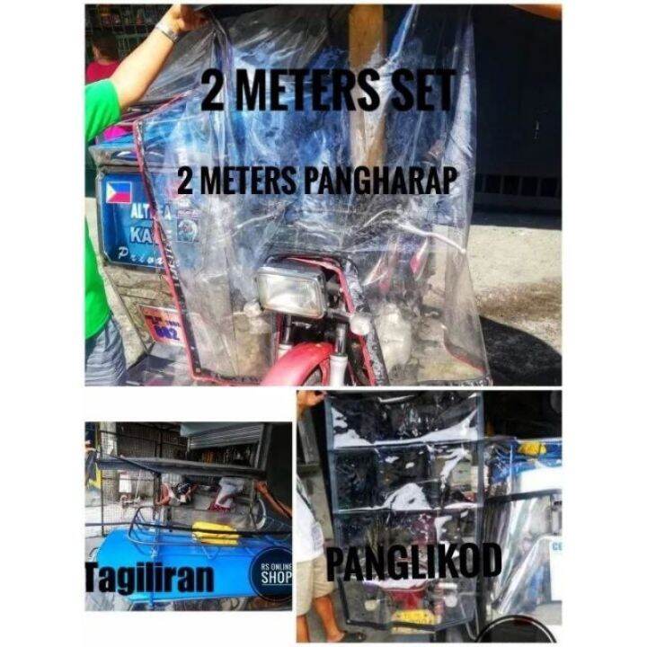 TRAPAL FOR TRICYCLE 1 SET (Harap likod at gilid) Lazada PH