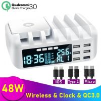 48W Fast Phone Usb Charger QC 3.0 Wireless Charger LCD Display With Clock for IPhone 11 12 Pro Max Samsung Xiaomi Phone Holder